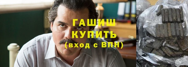 ECSTASY Гусев