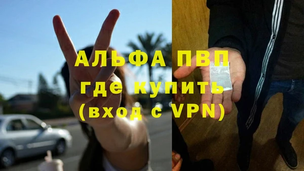 гашиш Гусь-Хрустальный