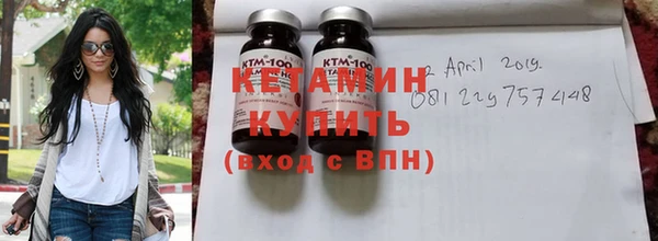 ECSTASY Гусев