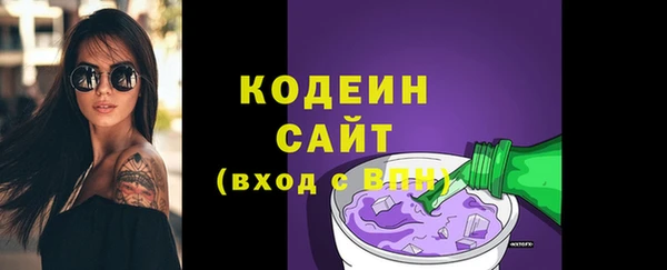 гашиш Гусь-Хрустальный