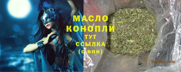 гашиш Гусь-Хрустальный