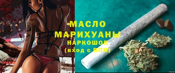 гашиш Гусь-Хрустальный