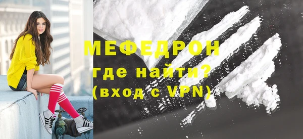 ECSTASY Гусев