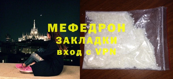 ECSTASY Гусев