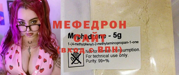 гашиш Гусь-Хрустальный