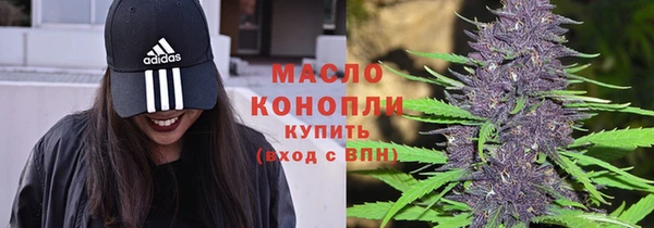 ECSTASY Гусев