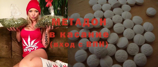 прущий лед Гусиноозёрск