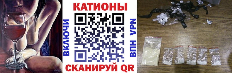 Купить где  Калачинск  МЯУ-МЯУ мяу мяу 