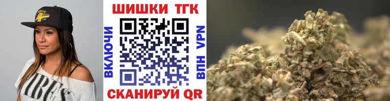 Конопля гибрид Калачинск